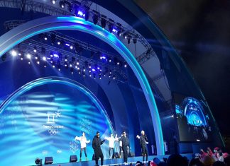 EAW Takes Gold at PyeongChang