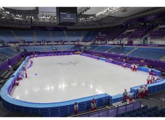 Pyeongchang 2018 Utilises K-array