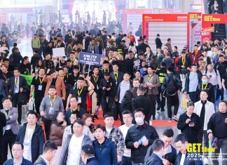 Cutting-Edge Technology at the 2026 GETshow