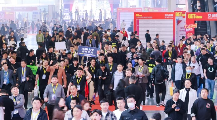 Cutting-Edge Technology at the 2026 GETshow